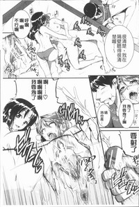 第132頁圖