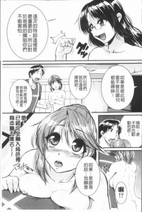 第136頁圖