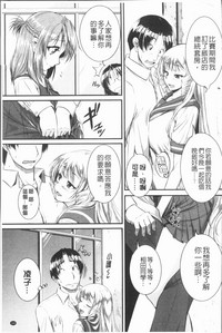 第152頁圖