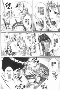 第156頁圖