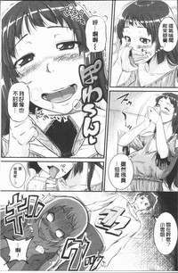 第16頁圖