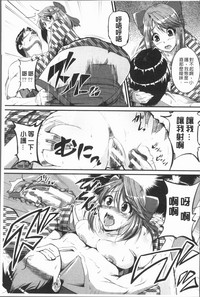 第188頁圖