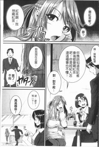 第204頁圖