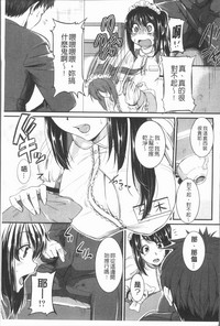 第208頁圖