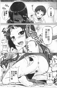 第20頁圖