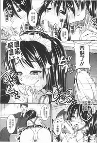 第212頁圖