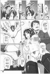 第216頁圖