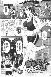 第32頁圖