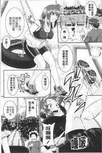 第36頁圖