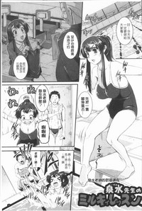 第56頁圖