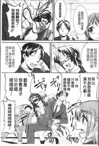 第84頁圖