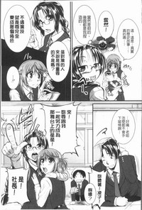 第88頁圖