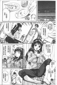 第116页图