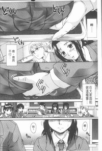 第156页图