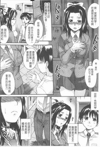 第164页图