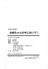 第184页图