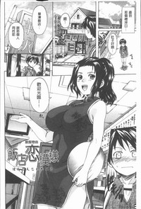 第28页图