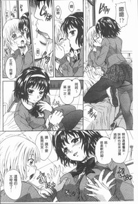 第72页图