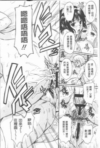 第88页图