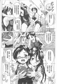 第92页图
