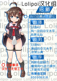 第28页图