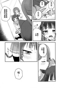 第24頁圖