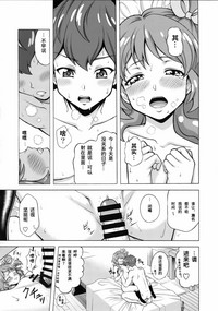第16頁圖