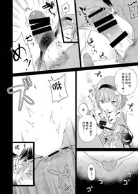 第16頁圖