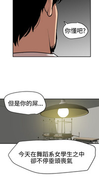 第112頁圖
