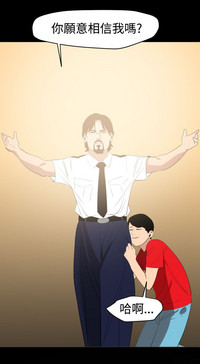 第120頁圖