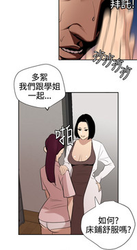 第152頁圖