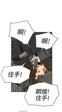 第164頁圖