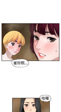 第172頁圖