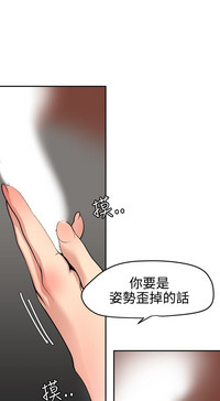 第188頁圖