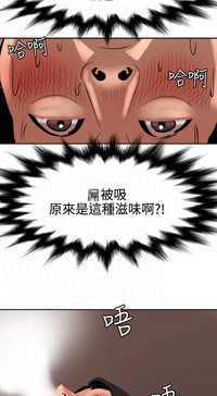 第192頁圖