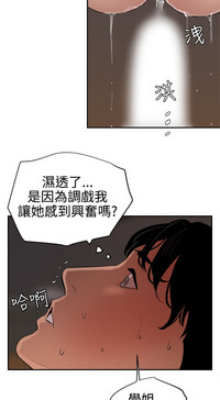 第212頁圖