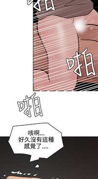 第216頁圖