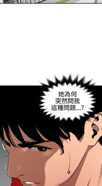 第248頁圖
