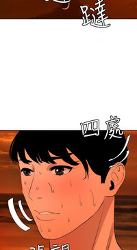 第280頁圖
