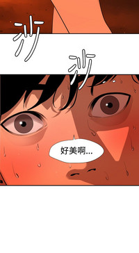 第288頁圖