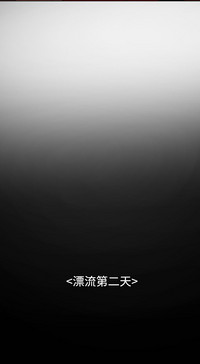 第292頁圖