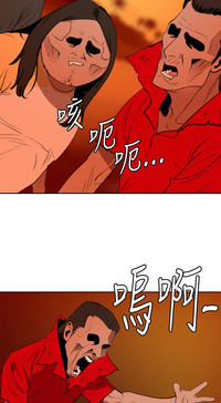 第300頁圖