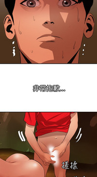 第320頁圖