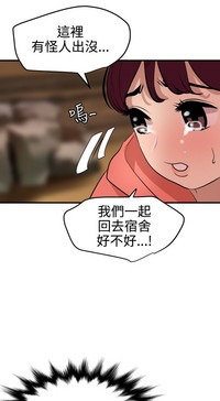 第332頁圖