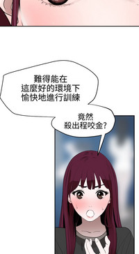 第36頁圖