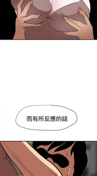 第48頁圖