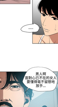 第64頁圖