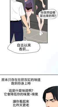 第68頁圖