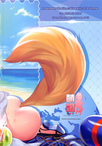 第24頁圖