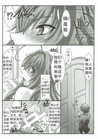 第20页图